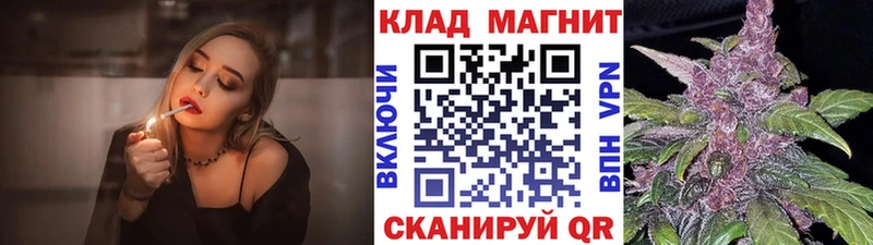 Купить МДМА  АМФЕТАМИН  Марихуана  МЕФ  APVP  Медвежьегорск