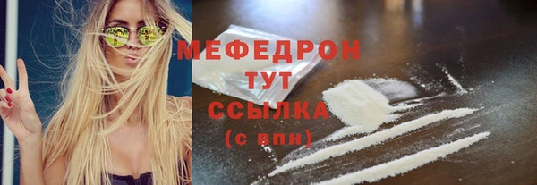 синтетический гашиш Карпинск