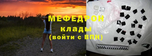 героин Карталы