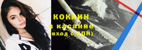 мефедрон VHQ Касимов
