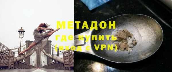 мефедрон VHQ Касимов