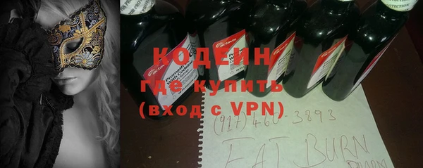 героин Карталы
