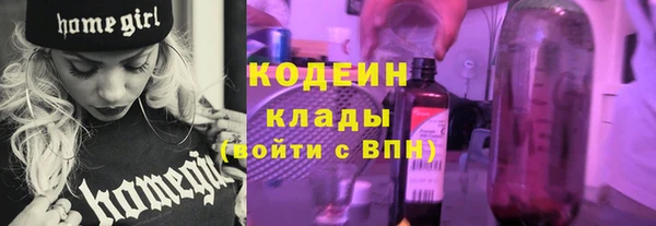 героин Карталы