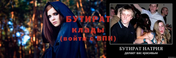 синтетический гашиш Карпинск