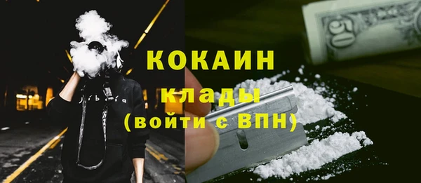 героин Карталы