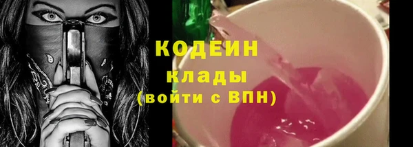 синтетический гашиш Карпинск