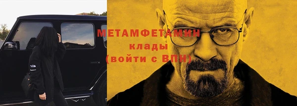 героин Карталы