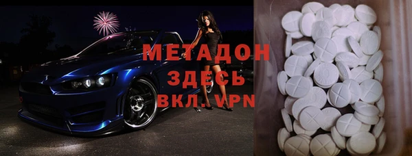 героин Карталы