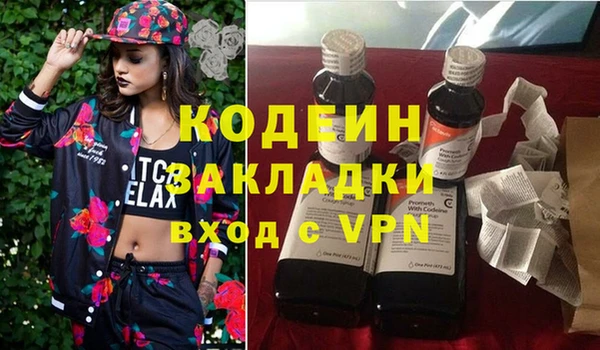 синтетический гашиш Карпинск