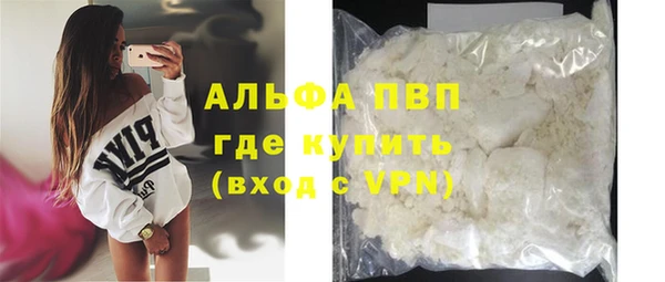 героин Карталы