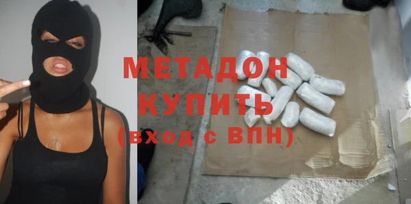 синтетический гашиш Карпинск
