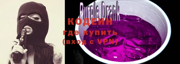 мефедрон VHQ Касимов