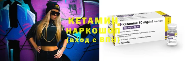 героин Карталы