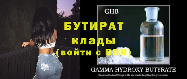 синтетический гашиш Карпинск