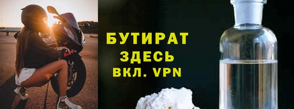 синтетический гашиш Карпинск