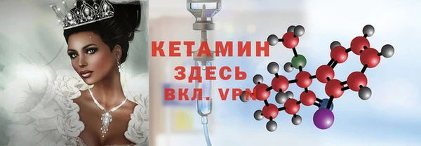 синтетический гашиш Карпинск