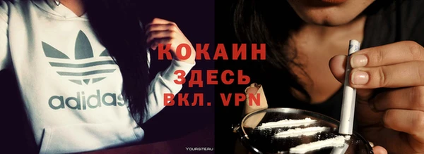 синтетический гашиш Карпинск
