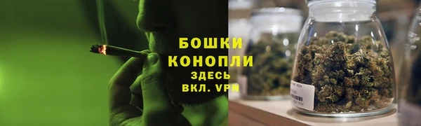 мефедрон VHQ Касимов