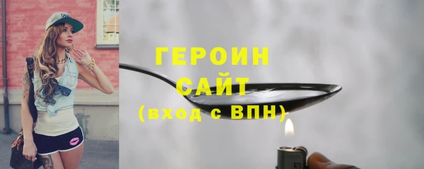 синтетический гашиш Карпинск