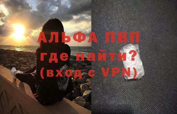 героин Карталы