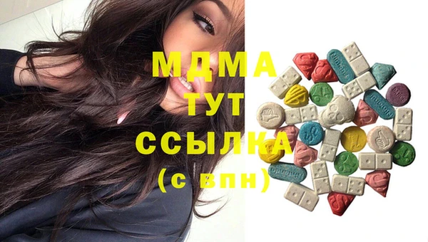 героин Карталы