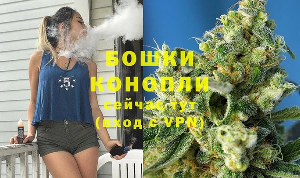 синтетический гашиш Карпинск