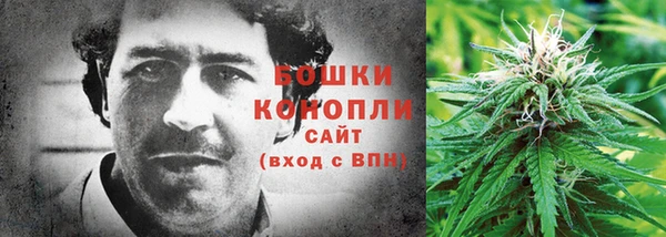 мефедрон VHQ Касимов