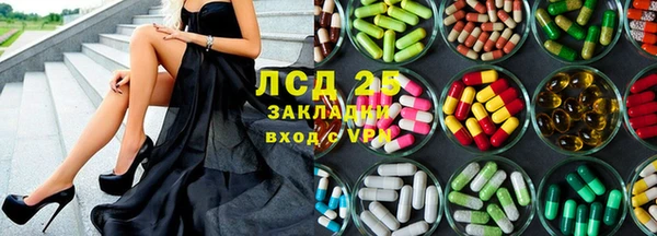героин Карталы