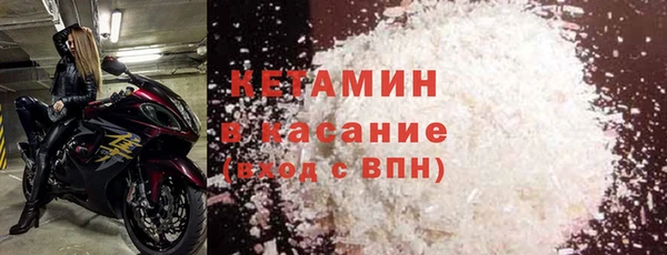 синтетический гашиш Карпинск
