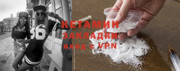 мефедрон VHQ Касимов