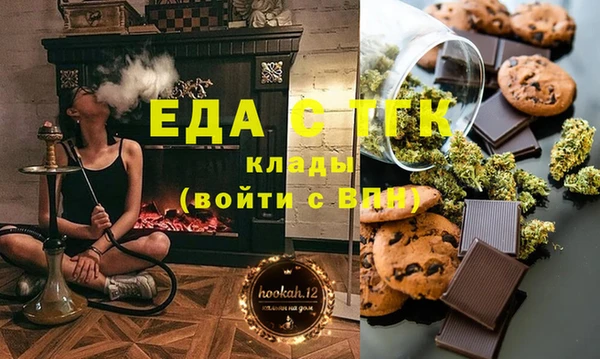 синтетический гашиш Карпинск