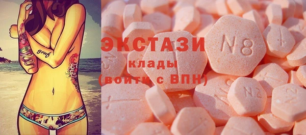героин Карталы