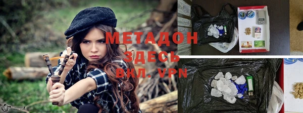 героин Карталы