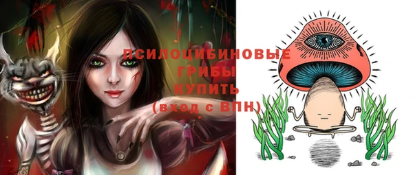 мефедрон VHQ Касимов