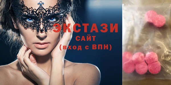 синтетический гашиш Карпинск