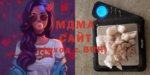 синтетический гашиш Карпинск