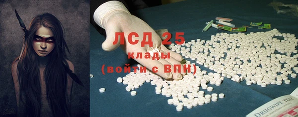 героин Карталы