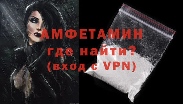 мефедрон VHQ Касимов